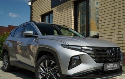 Hyundai Tucson, 2024 год, 3 899 900 рублей, 1 фотография