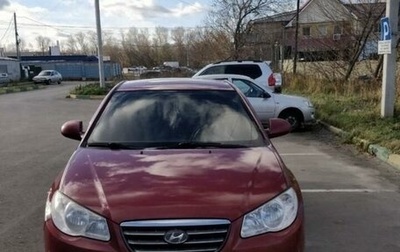 Hyundai Elantra IV, 2008 год, 580 000 рублей, 1 фотография