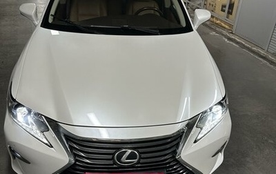 Lexus ES VII, 2017 год, 2 600 000 рублей, 1 фотография