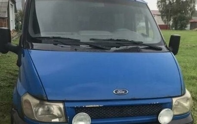 Ford Tourneo Connect I, 2004 год, 515 000 рублей, 1 фотография