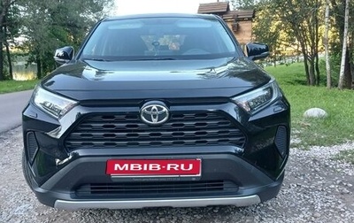 Toyota RAV4, 2022 год, 4 000 000 рублей, 1 фотография