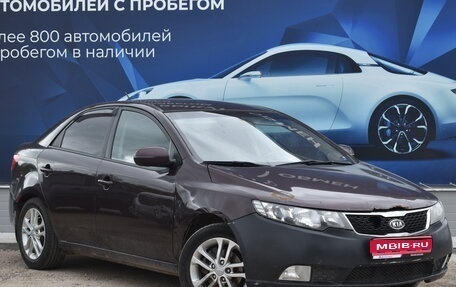 KIA Cerato III, 2010 год, 530 000 рублей, 1 фотография