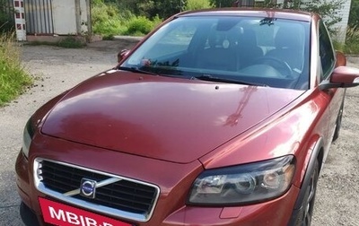 Volvo C30 I рестайлинг, 2008 год, 895 000 рублей, 1 фотография