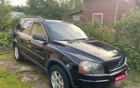 Volvo XC90 II рестайлинг, 2002 год, 900 000 рублей, 1 фотография