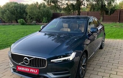 Volvo S90 II рестайлинг, 2020 год, 3 200 000 рублей, 1 фотография