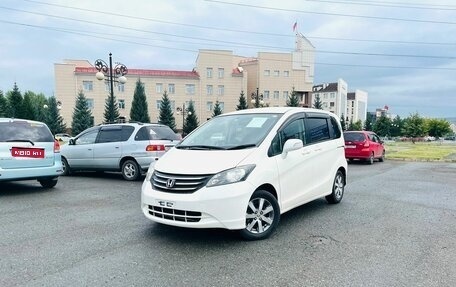 Honda Freed I, 2010 год, 1 299 000 рублей, 1 фотография