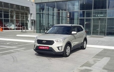 Hyundai Creta I рестайлинг, 2019 год, 1 800 000 рублей, 1 фотография