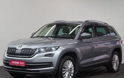 Skoda Kodiaq I, 2017 год, 2 149 000 рублей, 1 фотография