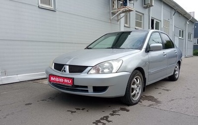 Mitsubishi Lancer IX, 2006 год, 475 000 рублей, 1 фотография