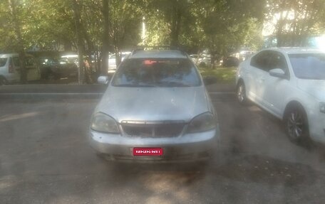 Chevrolet Lacetti, 2007 год, 300 000 рублей, 1 фотография