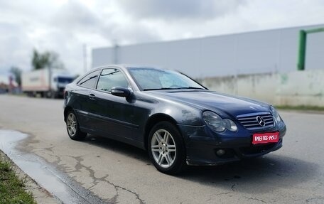 Mercedes-Benz C-Класс, 2005 год, 650 000 рублей, 1 фотография