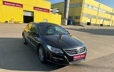 Volkswagen Passat CC I рестайлинг, 2011 год, 1 200 000 рублей, 1 фотография