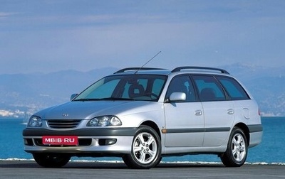 Toyota Avensis III рестайлинг, 1999 год, 550 000 рублей, 1 фотография