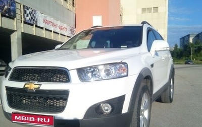 Chevrolet Captiva I, 2012 год, 1 199 999 рублей, 1 фотография