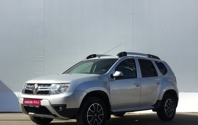 Renault Duster I рестайлинг, 2017 год, 1 245 000 рублей, 1 фотография