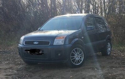 Ford Fusion I, 2007 год, 580 000 рублей, 1 фотография