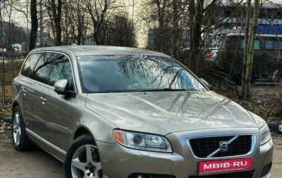 Volvo V70 III рестайлинг, 2008 год, 1 500 000 рублей, 1 фотография