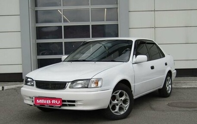 Toyota Corolla, 1998 год, 400 000 рублей, 1 фотография