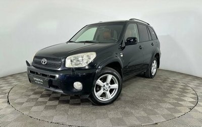 Toyota RAV4, 2003 год, 759 000 рублей, 1 фотография