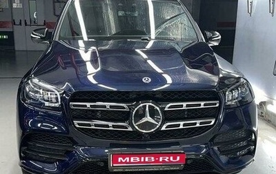 Mercedes-Benz GLS, 2021 год, 12 000 000 рублей, 1 фотография