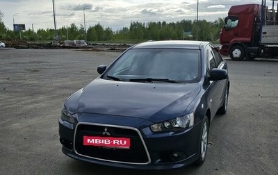 Mitsubishi Lancer IX, 2011 год, 750 000 рублей, 1 фотография