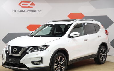 Nissan X-Trail, 2019 год, 2 750 000 рублей, 1 фотография