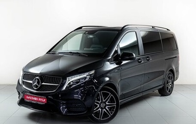 Mercedes-Benz V-Класс, 2022 год, 13 670 000 рублей, 1 фотография