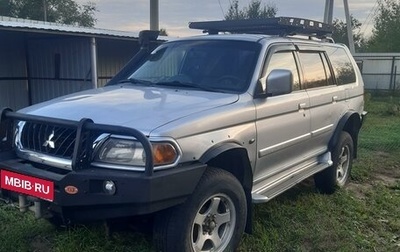 Mitsubishi Pajero Sport II рестайлинг, 2005 год, 1 150 000 рублей, 1 фотография