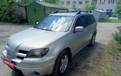 Mitsubishi Outlander III рестайлинг 3, 2003 год, 585 000 рублей, 1 фотография