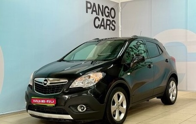 Opel Mokka I, 2014 год, 1 230 000 рублей, 1 фотография