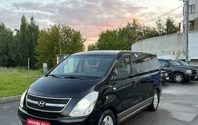 Hyundai Grand Starex Grand Starex I рестайлинг 2, 2012 год, 1 990 000 рублей, 1 фотография