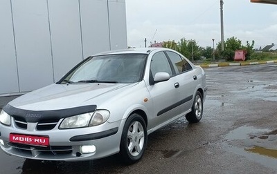 Nissan Almera, 2000 год, 270 000 рублей, 1 фотография