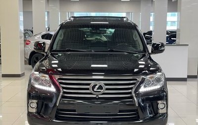 Lexus LX III, 2014 год, 4 755 000 рублей, 1 фотография