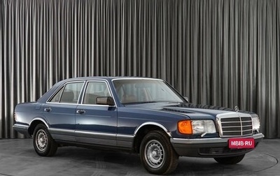 Mercedes-Benz S-Класс, 1984 год, 3 890 000 рублей, 1 фотография