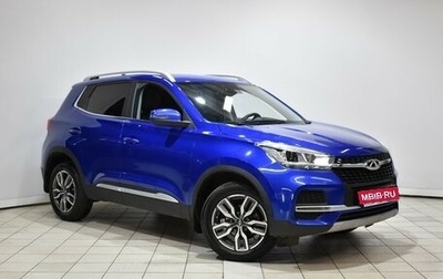 Chery Tiggo 4 I рестайлинг, 2020 год, 1 499 000 рублей, 1 фотография