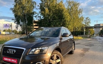 Audi Q5, 2010 год, 1 570 000 рублей, 1 фотография