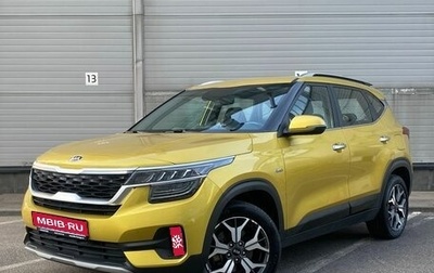 KIA Seltos I, 2020 год, 2 279 000 рублей, 1 фотография