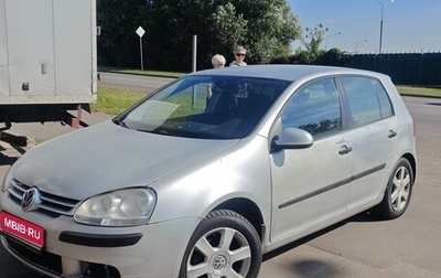 Volkswagen Golf V, 2004 год, 380 000 рублей, 1 фотография