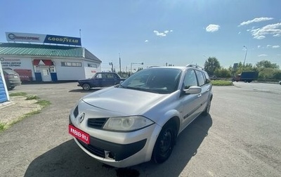 Renault Megane II, 2006 год, 350 000 рублей, 1 фотография