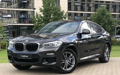 BMW X4, 2018 год, 4 599 000 рублей, 1 фотография