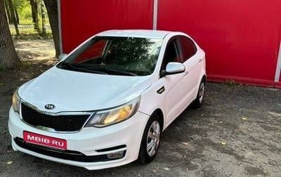 KIA Rio III рестайлинг, 2016 год, 720 000 рублей, 1 фотография