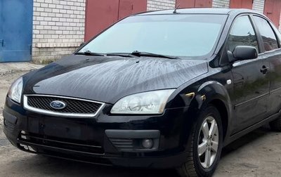 Ford Focus II рестайлинг, 2006 год, 370 000 рублей, 1 фотография