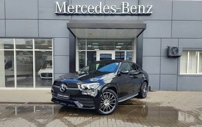 Mercedes-Benz GLE Coupe, 2021 год, 9 499 000 рублей, 1 фотография