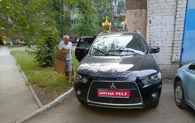 Mitsubishi Outlander III рестайлинг 3, 2010 год, 1 350 000 рублей, 1 фотография