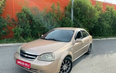 Chevrolet Lacetti, 2008 год, 480 000 рублей, 1 фотография