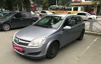 Opel Astra H, 2008 год, 410 000 рублей, 1 фотография