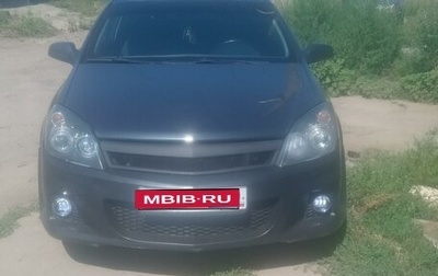 Opel Astra H, 2008 год, 515 000 рублей, 1 фотография