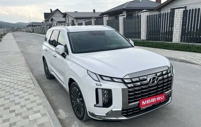 Hyundai Palisade I, 2023 год, 7 100 000 рублей, 1 фотография