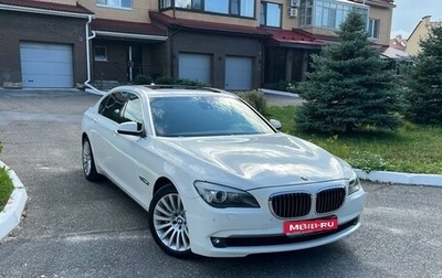 BMW 7 серия, 2008 год, 2 097 777 рублей, 1 фотография