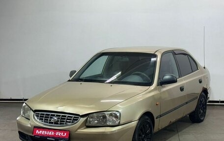 Hyundai Accent II, 2002 год, 220 000 рублей, 1 фотография